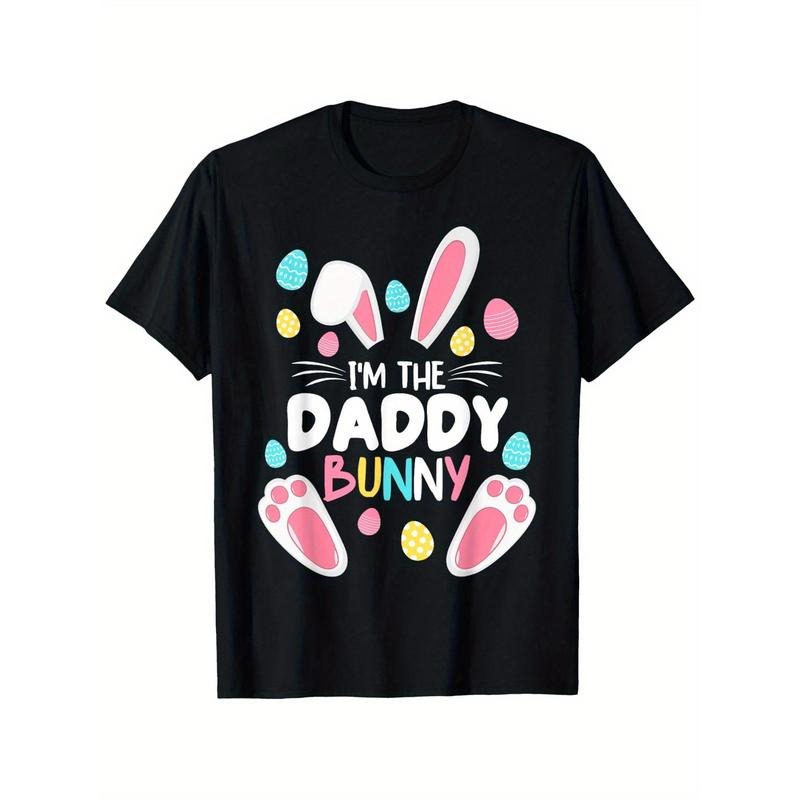 [Holiday Cheer] I'm The Daddy Bunny" Matching Family Easter T-Shirt - Cotton, Round Neck, Short Sleeve, Black with...