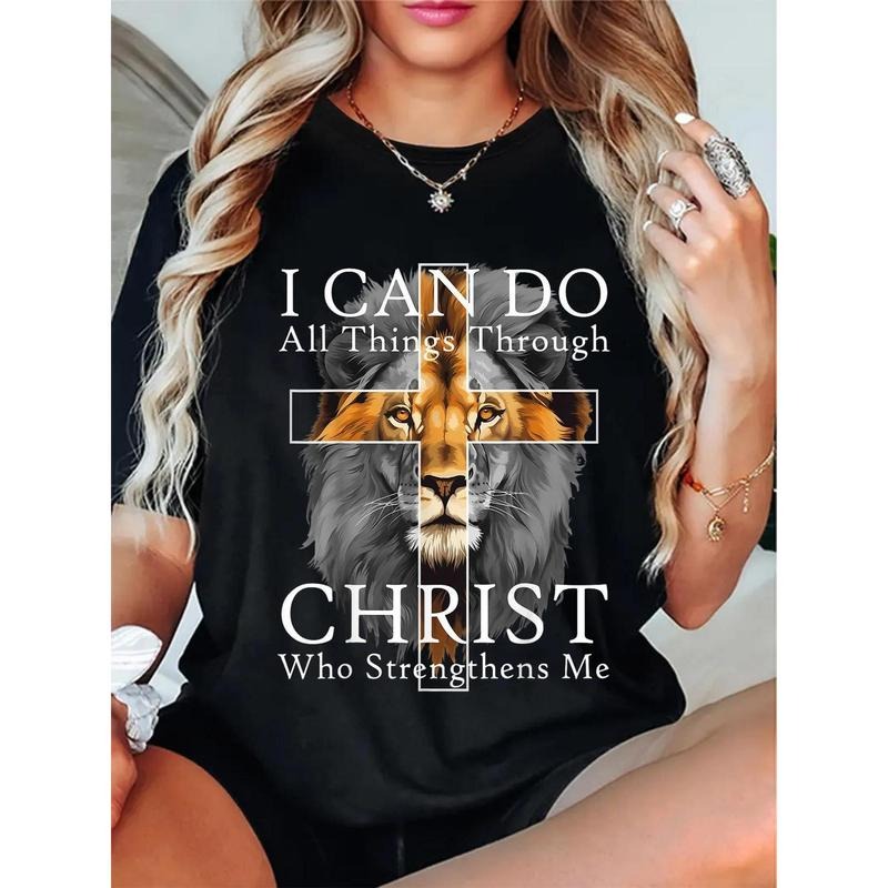 I Can Do All Things Through Christ Christian Lion Faith T-Shirt Women'S Men Graphic Tee Casual Round Neck Short Sleeve...
