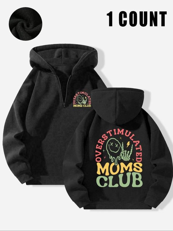 Interesting Memes T-shirt, skull pattern, fashionable summer outfit Hoodie Sweatshirt | PrintMintTees.com