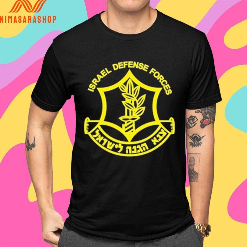 Israel Defense Forces Epstein Idf Zahal Shirts