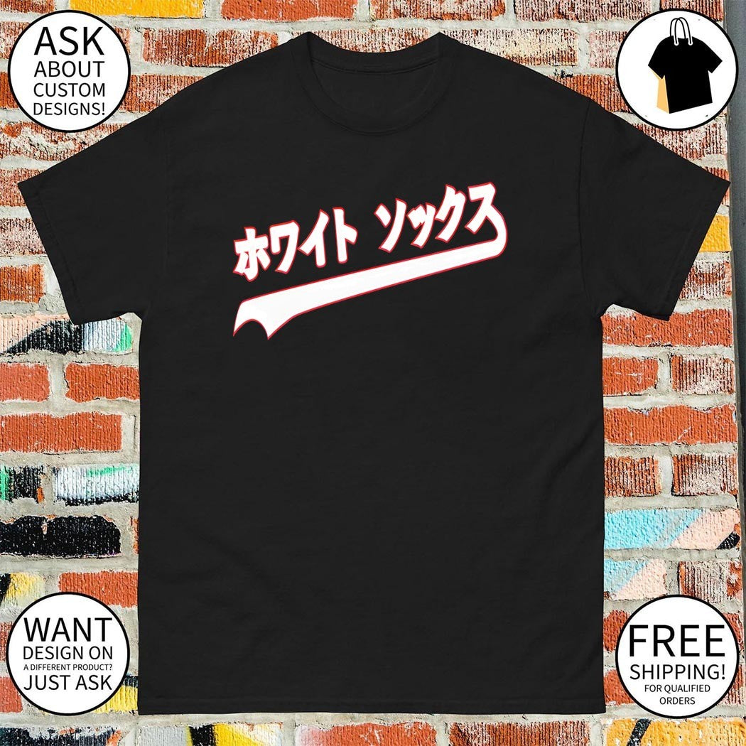 Japanese Chicago White Sox Baseball MLB 2026 shirt