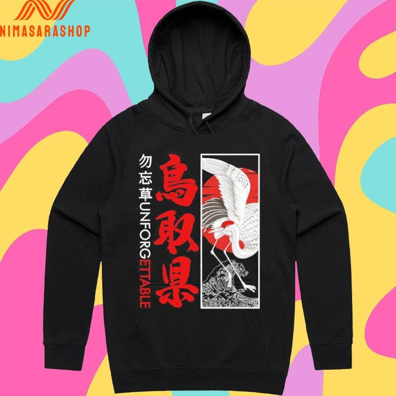 Japanese Unforgettable Shirts