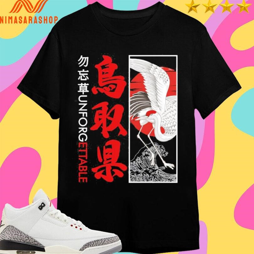 Japanese Unforgettable Shirts