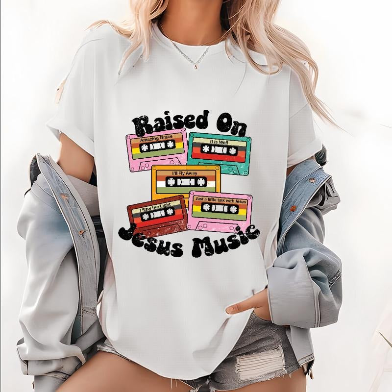 Jesus Anthems Christian Cassette Tape God Music Inspired T-Shirt style 02 Hoodie Sweatshirt | PrintMintTees.com
