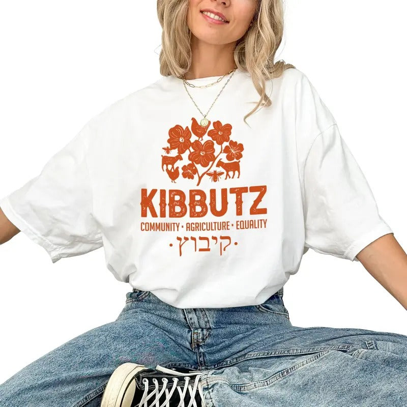 Kibbutz Shirt, Stand With Israel Shirt, Tel Aviv Israel Flag Jewish Shirts, Israeli Shirt, Hebrew T Shirt, Unisex...
