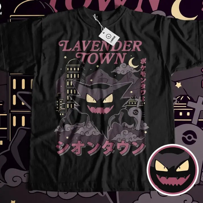 Lavender Town