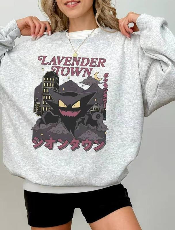 Lavender Town Sweatshirt, Gengar SWEATSHIRTS Dark Ghost Kaiju SWEATSHIRTS Japanese Anime Movie Film Nerd Gaming Novelty...