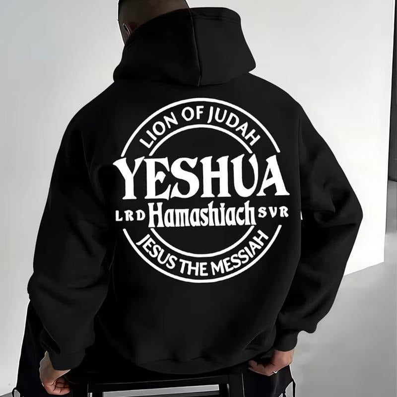 Lion of Judah Jesus Christ Graphic Hoodie Fleece Fabric Casual Hooded Sweatshirt Trendy Tops Perfect Gift Shirt