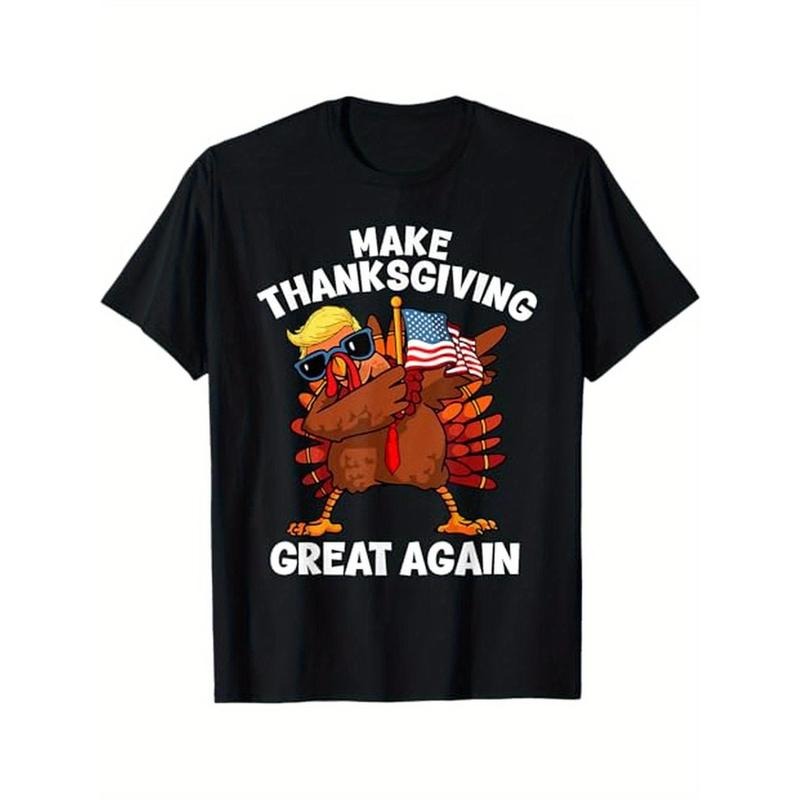 Make Thanksgiving Great Again" Turkey Dance Trump Graphic Tee - 100% Cotton, Casual Loose Fit T-Shirt for Men, Perfect...