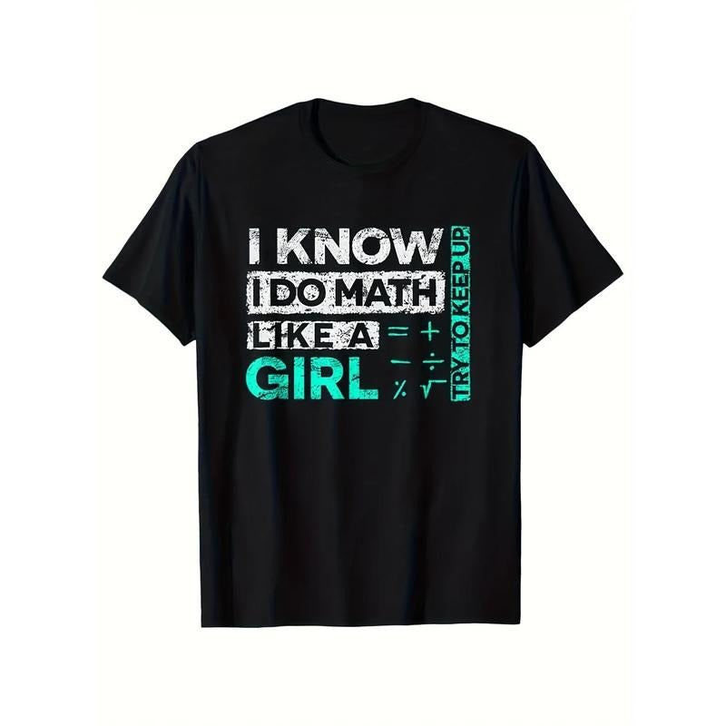 Math Humor Graphic Tee - Funny Cotton Short Sleeve Crew Neck T-shirt For Men, Outdoor Casual Tops, Halloween Costume,...