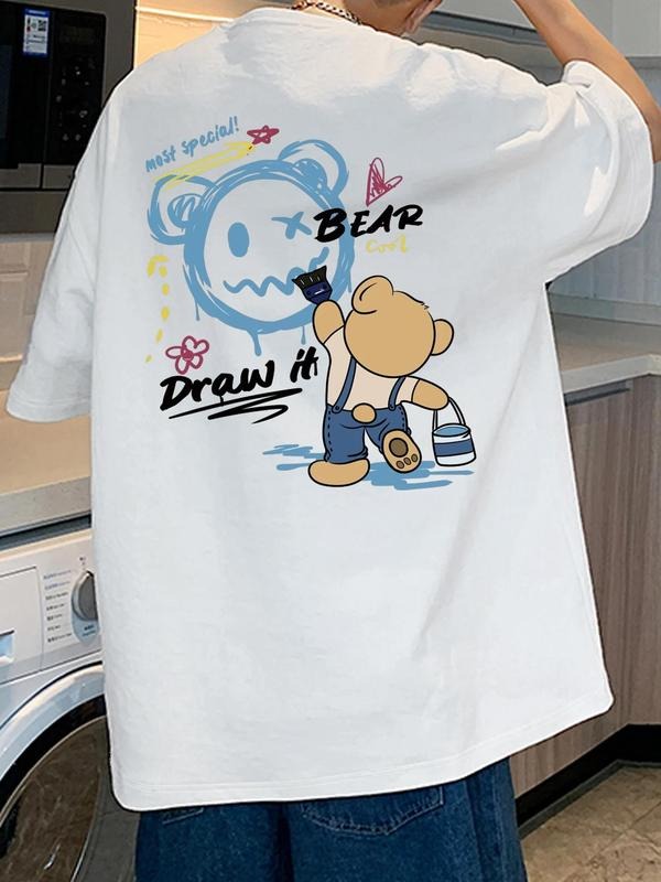 Men's Regular Fit Bear & Draw It Graphic Print Round Neck Tee, Casual Short Sleeve T-shirt for Daily Wear, Men's Top for...