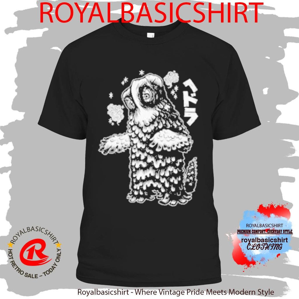 Mondo Hedorah T-Shirt