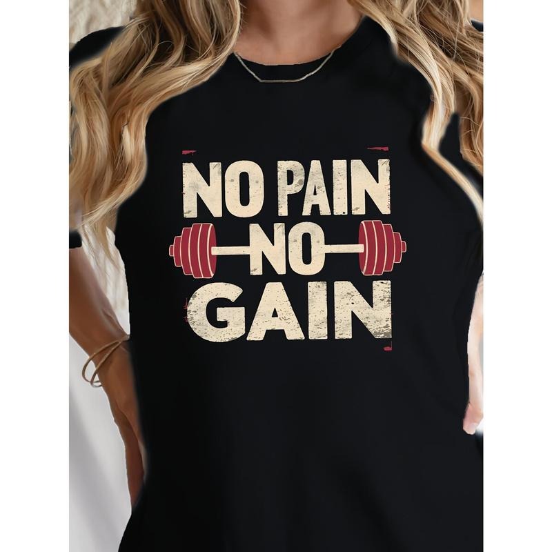 Motivational and Fitness - themed T