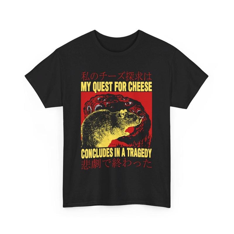 My Quest For Cheese Rat Japanese T-Shirt Hoodie Sweatshirt | PrintMintTees.com