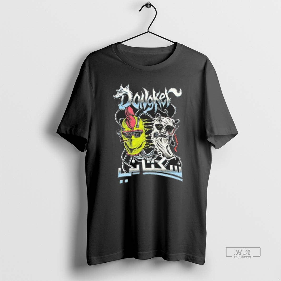 Official Dongker X Sukatani T-Shirts, Hoodie, Sweatshirt | PrintMintTees.com