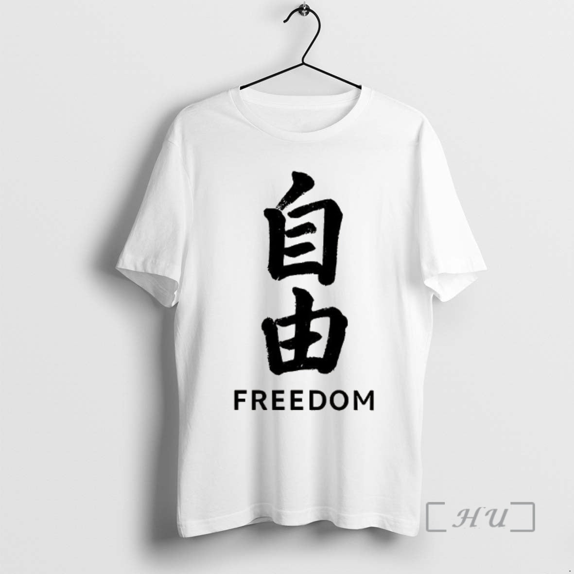 Officials Freedom Japanese Bold Kanji Brushstroke T-Shirts, Hoodie, Sweatshirt | PrintMintTees.com