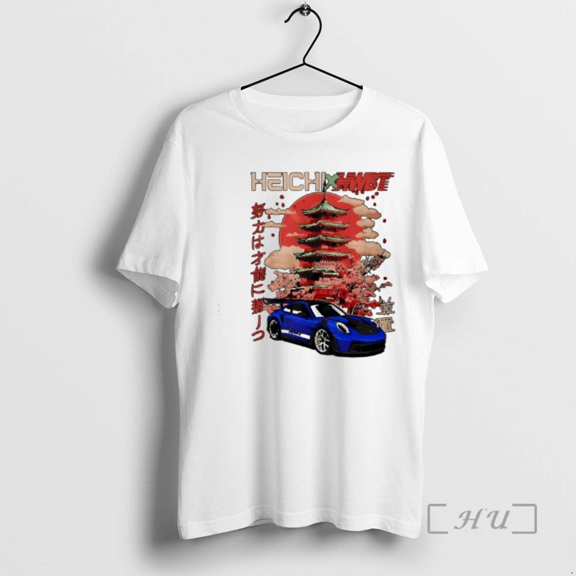 Officials Hwbt Heichi 2025 T-Shirts, Hoodie, Sweatshirt | PrintMintTees.com