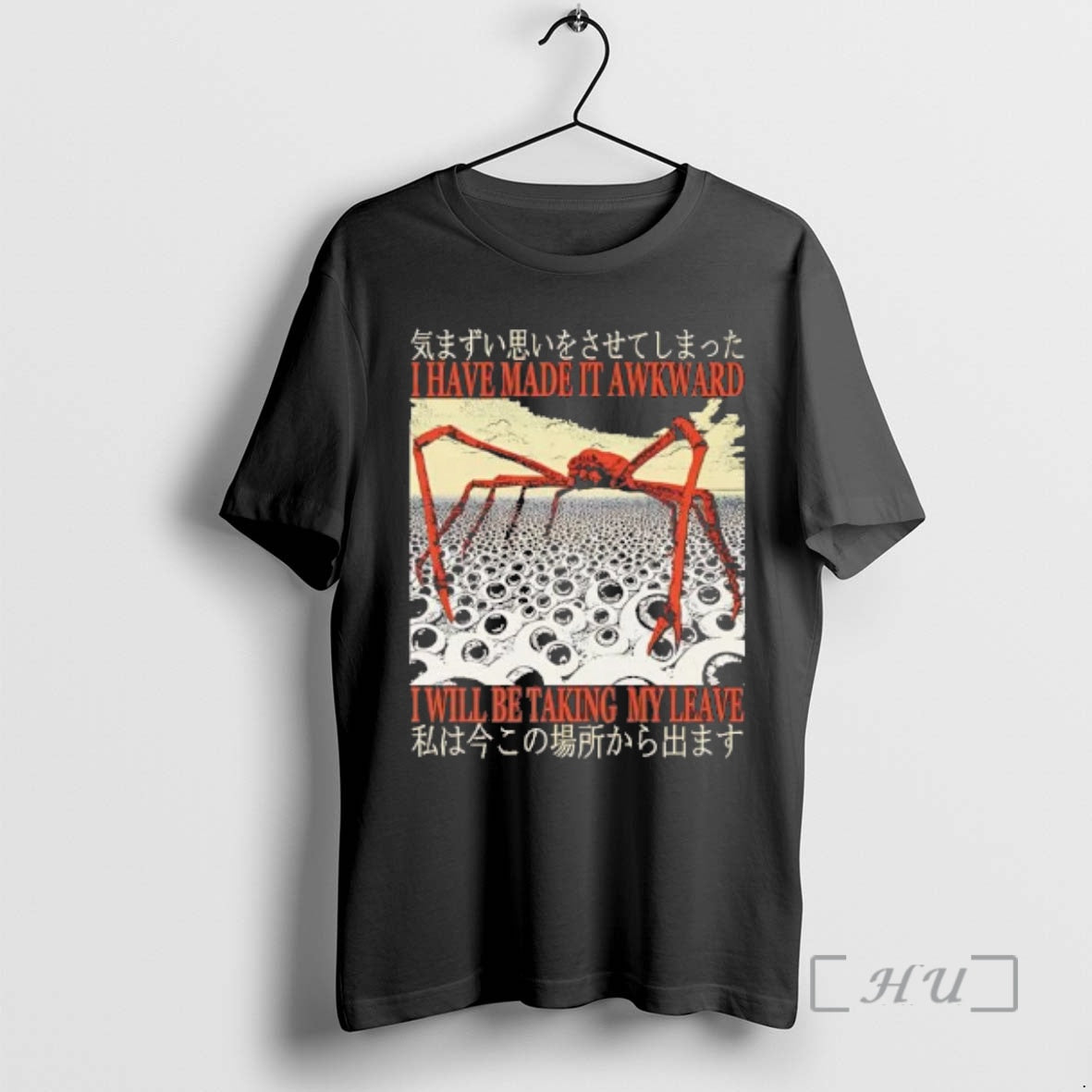 Officials Japanese Spider Crab I Have Made It Awkward T-Shirts, Hoodie, Sweatshirt | PrintMintTees.com