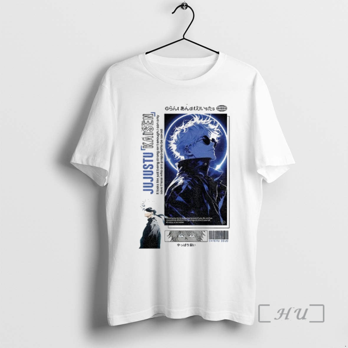 Officials Jujutsu Kaisen It Looks Like Just Being Strong Isnt Enough I Can Only Save T-Shirts, Hoodie, Sweatshirt