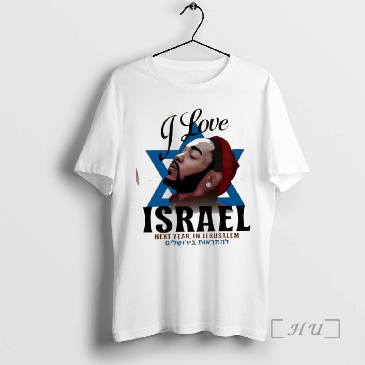 Officials Kendrick Lamar I Love Israel Next Year In Jerusalem T-Shirts, Hoodie, Sweatshirt | PrintMintTees.com