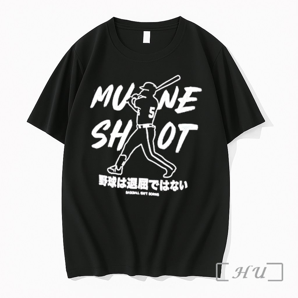 Officials Munetaka Murakami Tokyo Yakult Swallows Home Run