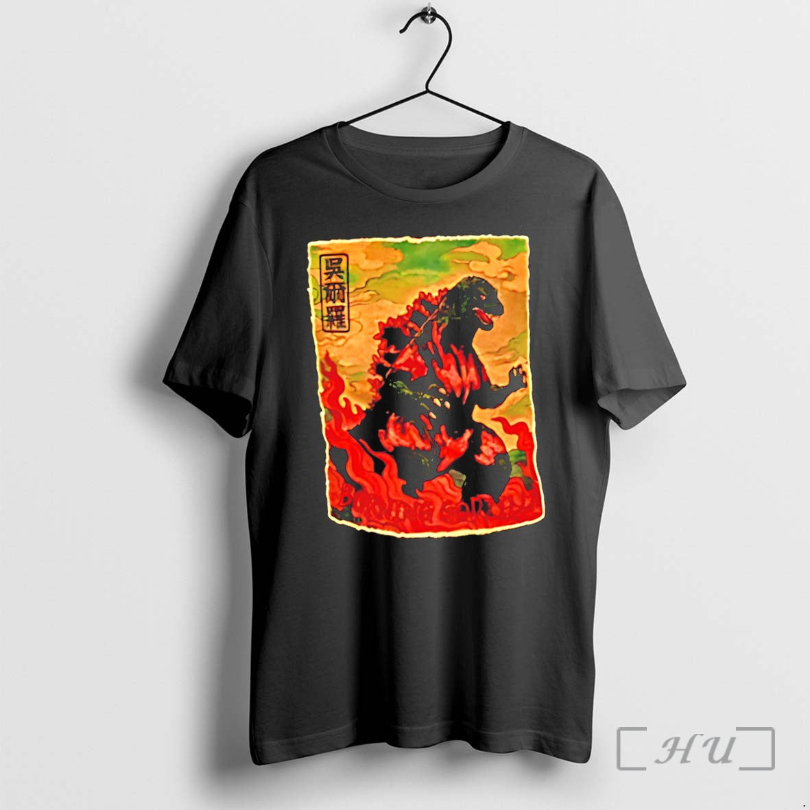 Officials Myles Garrett Godzilla Tee Premium T Shirts Sweater Hoodie Jpg