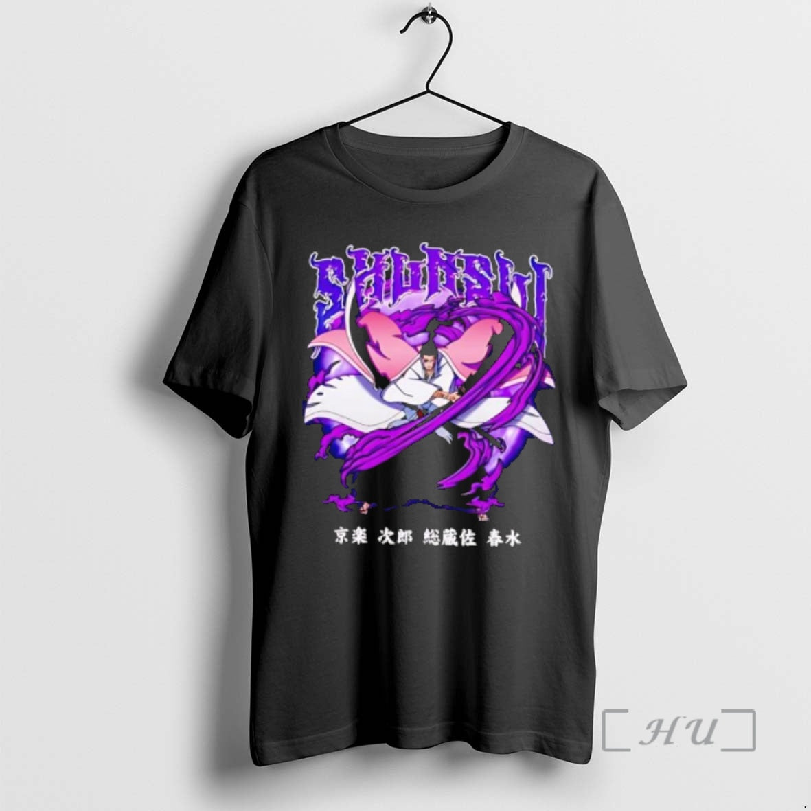 Officials Shunsui Kyoraku Bleach Anime Captain Dual Swords Purple Shadow T-Shirts, Hoodie, Sweatshirt | PrintMintTees.com