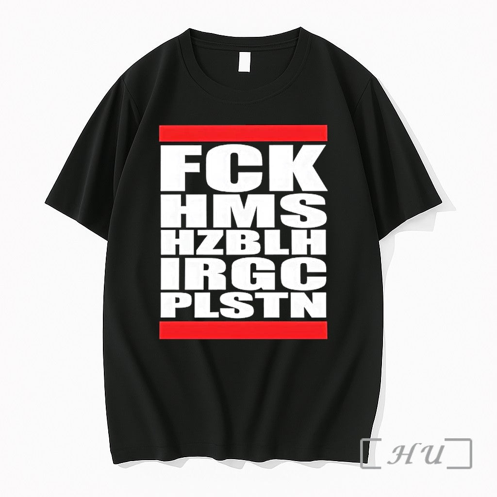 Officials Terence Tendayi Wearing Fck Hms Hzblh Irgc Plstn
