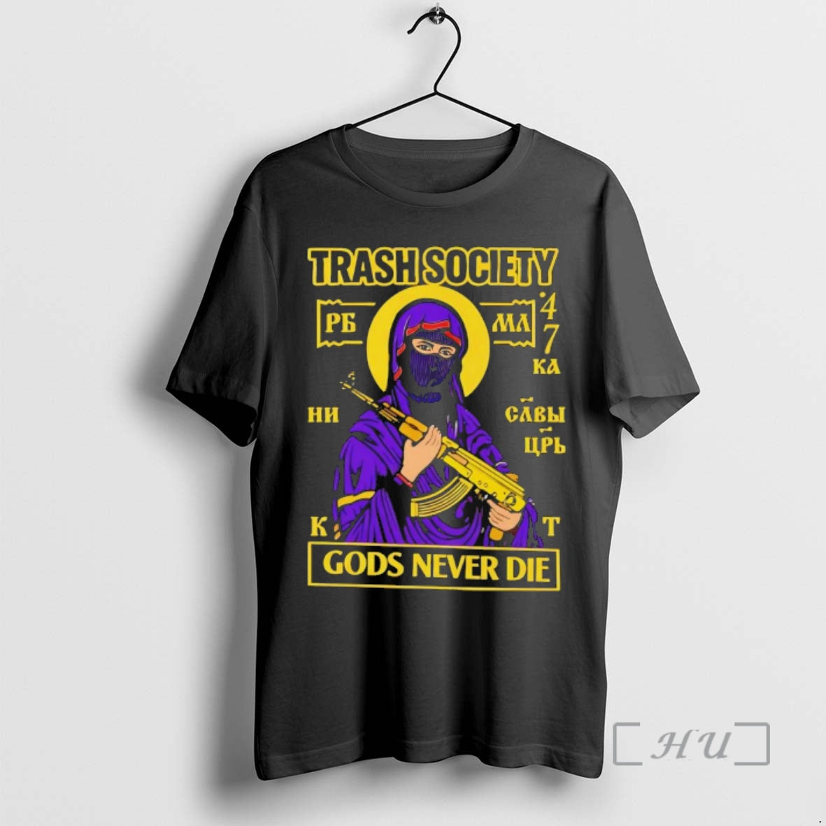 Officials Trash Society God Never Die T-Shirts, Hoodie, Sweatshirt | PrintMintTees.com