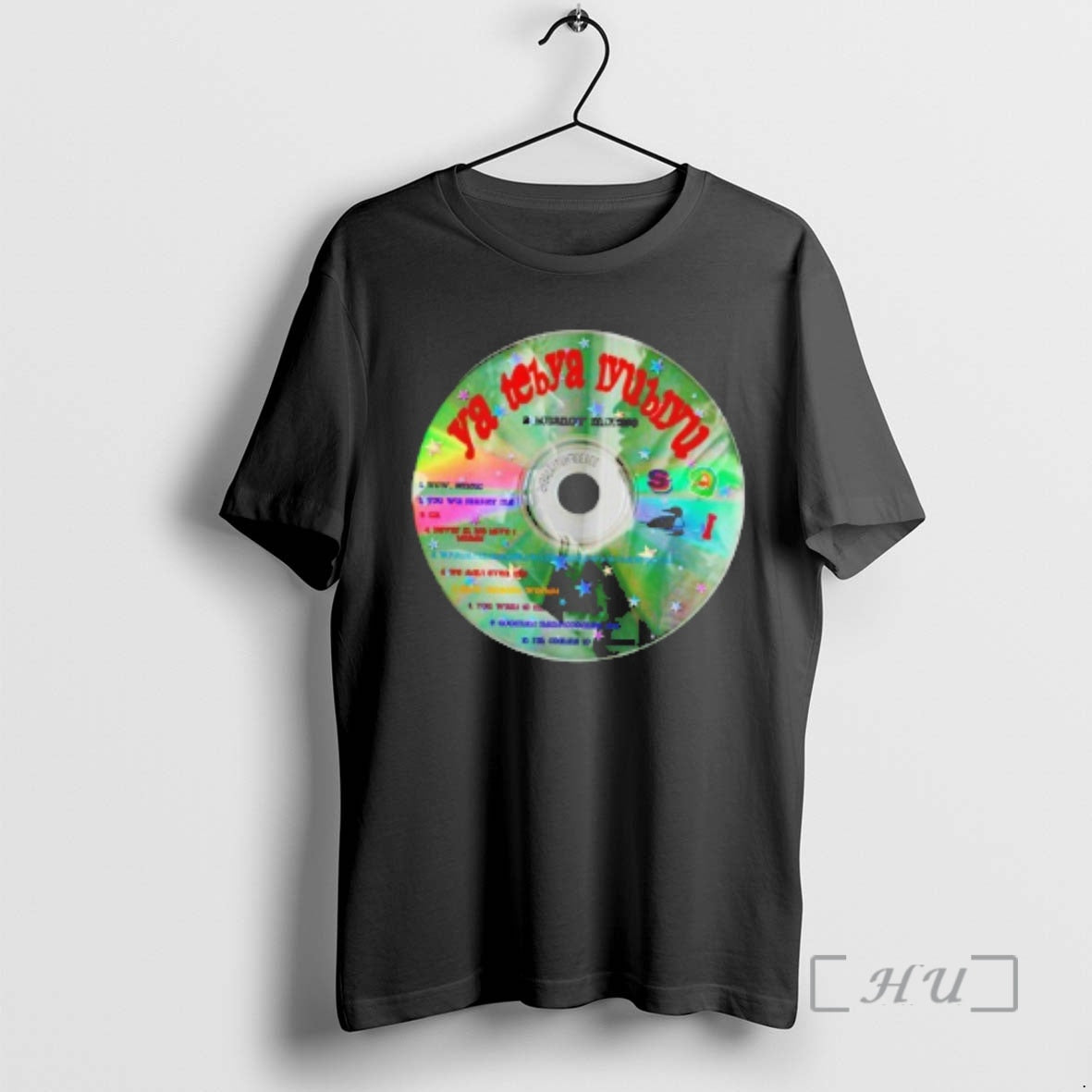 Officials Ya Tebya Lyublyu A Hollanov Mixture T-Shirts, Hoodie, Sweatshirt | PrintMintTees.com