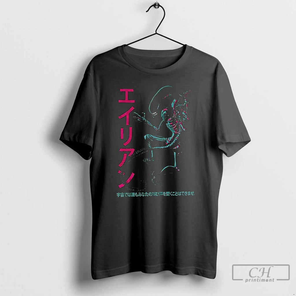 Premium Alien Japanese Xenomorph Vintage Png T-Shirts, Hoodie, Sweatshirt | PrintMintTees.com