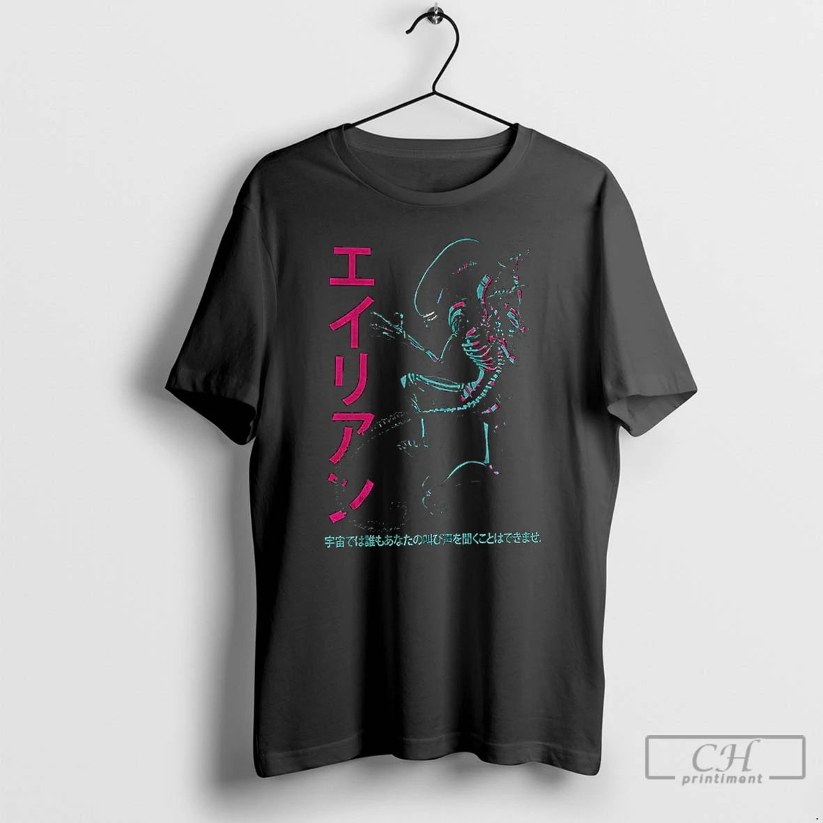 Premium Alien Japanese Xenomorph Vintage Png T-Shirts, Hoodie, Sweatshirt | PrintMintTees.com