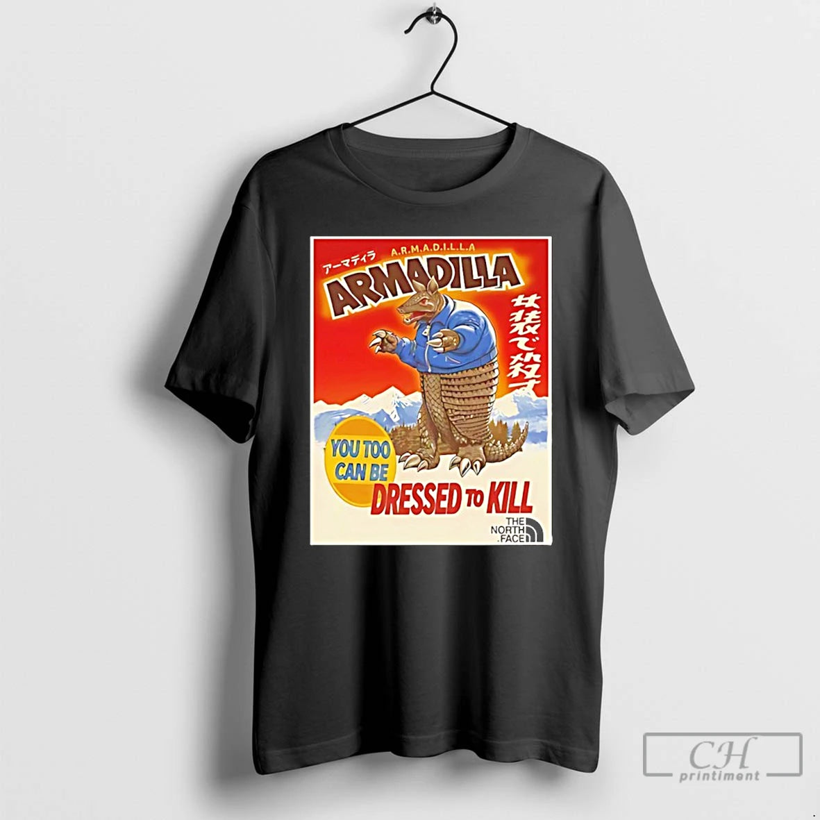 Premium Armadilla You Too Can Be Dressed To Kill