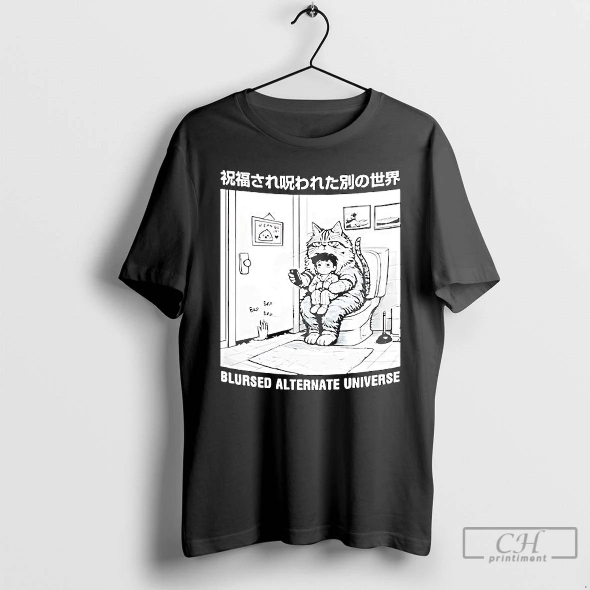 Premium Blursed Alternate Universe Cat Lover T-Shirts, Hoodie, Sweatshirt | PrintMintTees.com