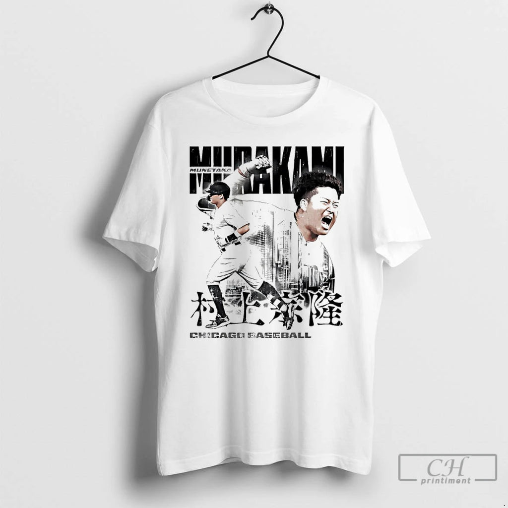 Premium Munetaka Murakami Chicago White Sox 90s Bootleg Vintage T-Shirts, Hoodie, Sweatshirt | PrintMintTees.com