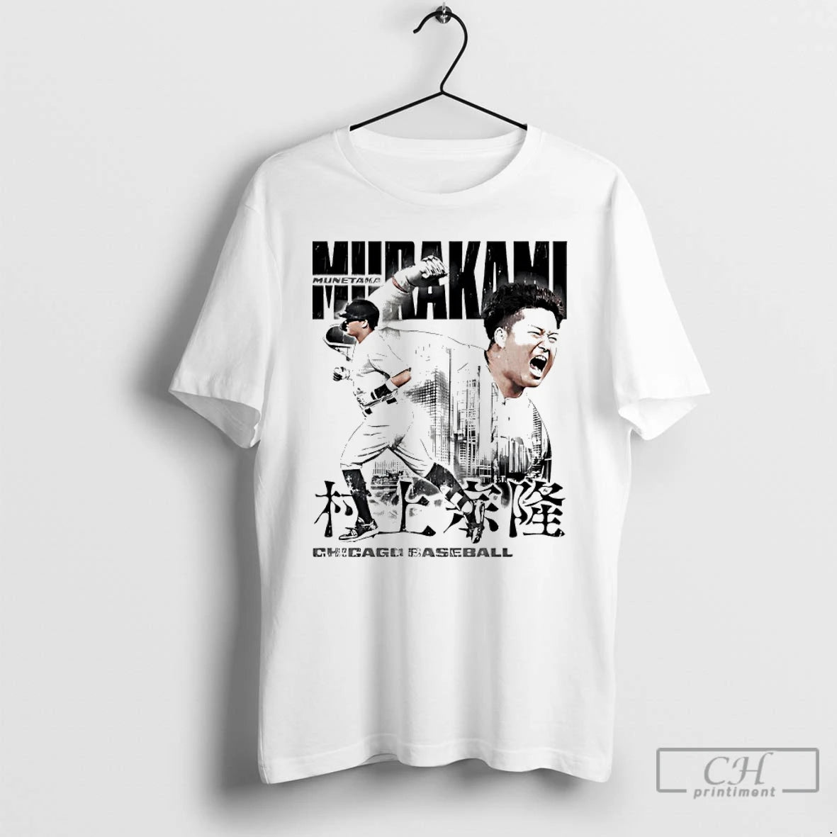 Premium Munetaka Murakami Chicago White Sox 90s Bootleg Vintage T-Shirts, Hoodie, Sweatshirt | PrintMintTees.com