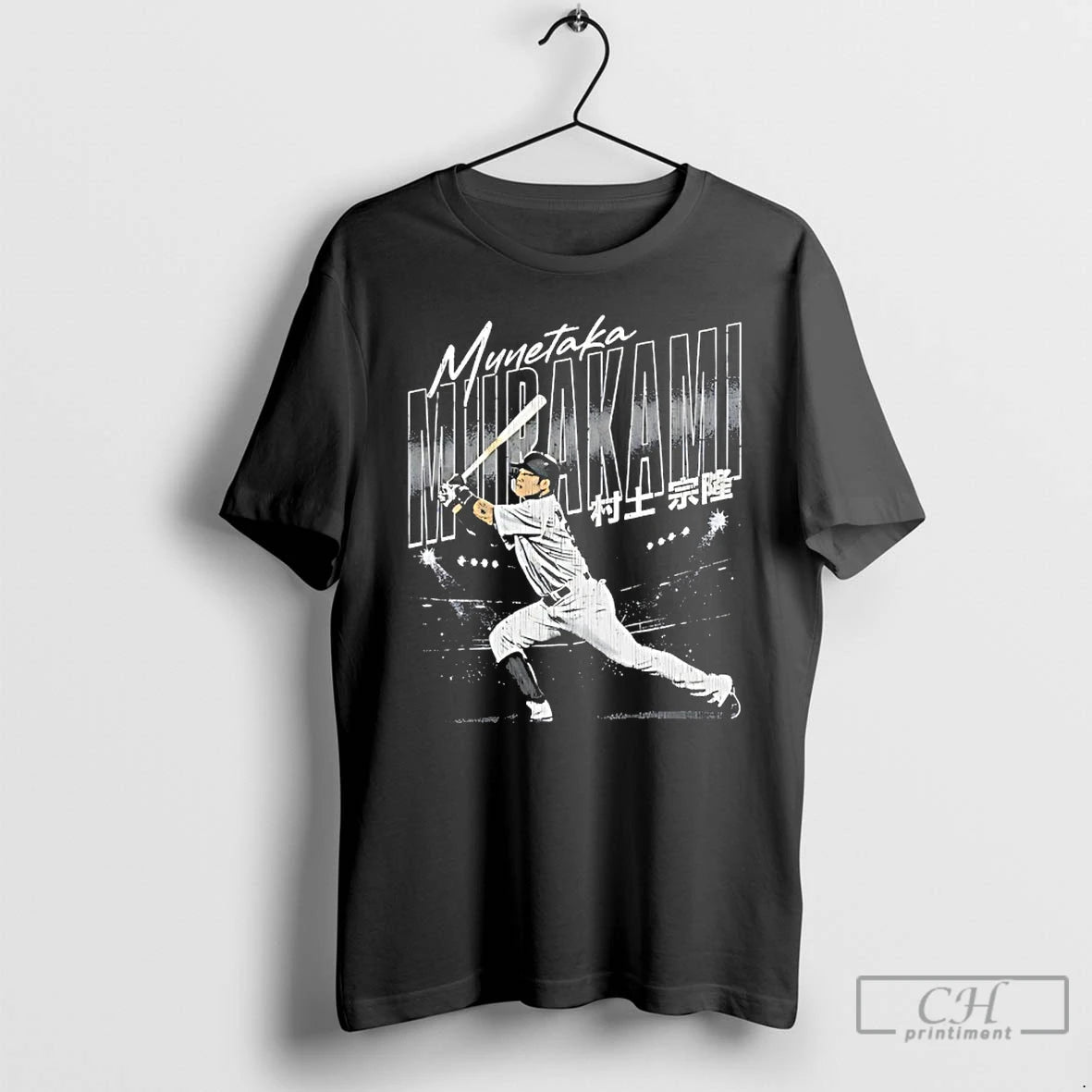 Premium Munetaka Murakami Chicago White Sox Slant Vintage T-Shirts, Hoodie, Sweatshirt | PrintMintTees.com