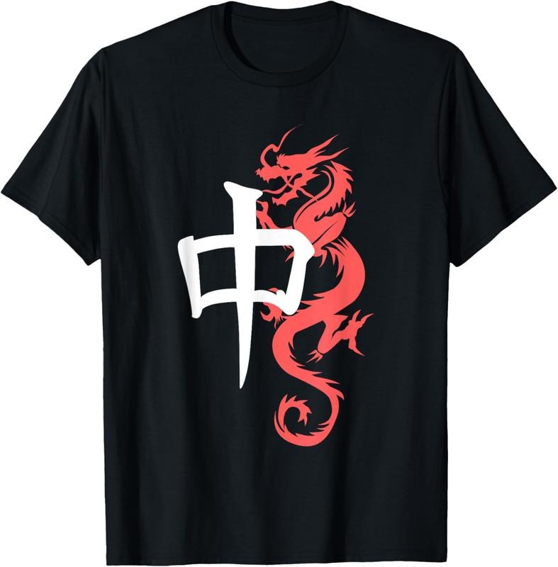 Red Dragon Tile Mahjong T-Shirts, Hoodie, Sweatshirt