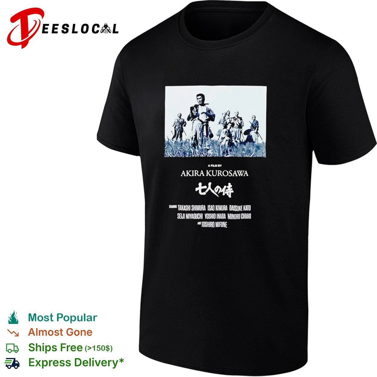 Seven Samurai Akira Kurosawa Japanese warriors a film by shirt