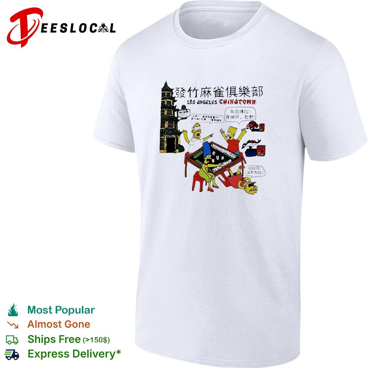 Simps mahjong club Los Angeles Chinatown shirt