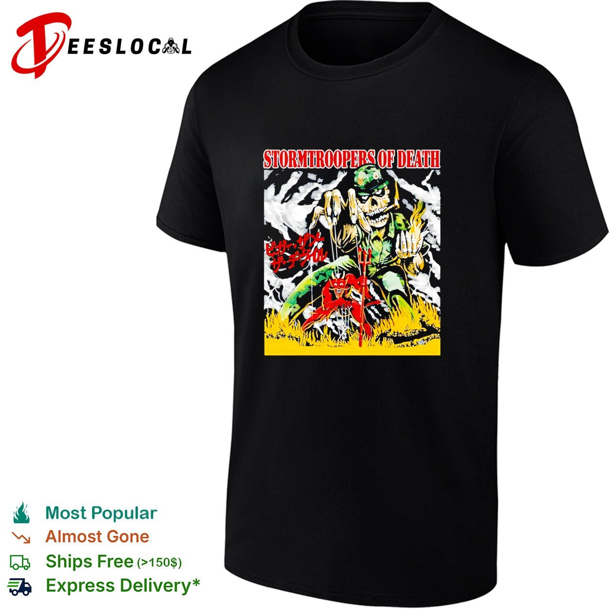 Stormtroopers of Death Bigger Than the Devil Puppet Master shirt