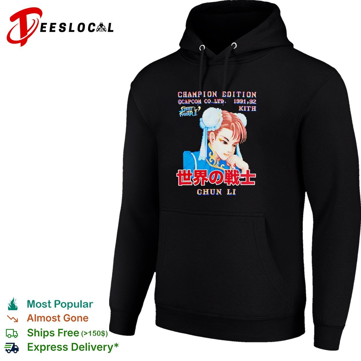 Street Fighter II Chun-Li Kith champion edition shirt