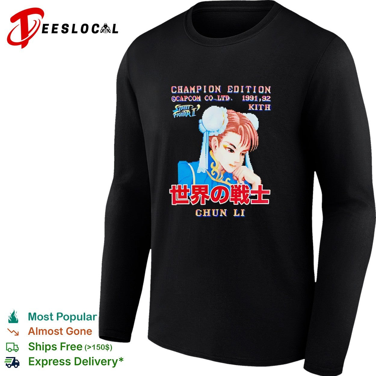 Street Fighter II Chun-Li Kith champion edition shirt