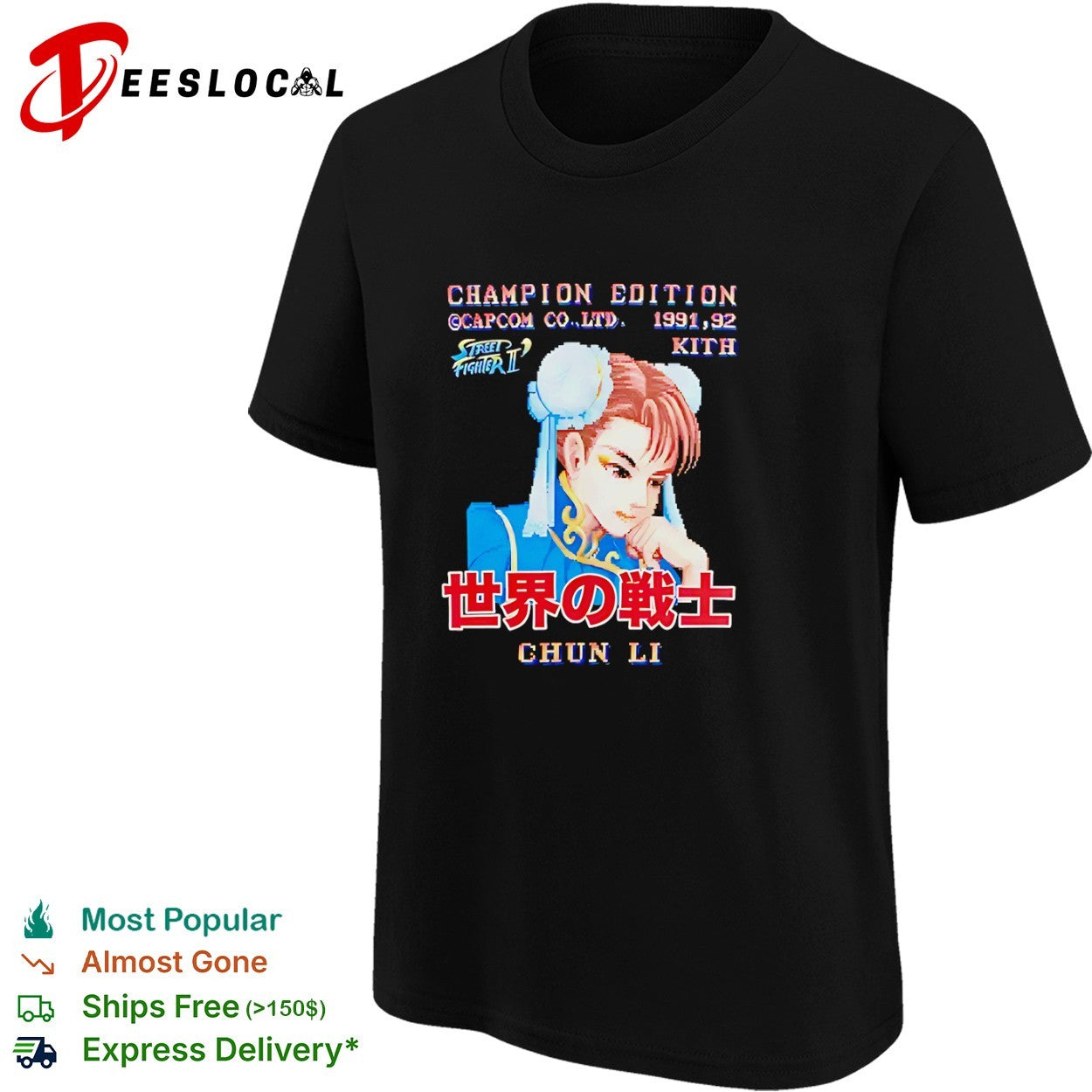 Street Fighter II Chun-Li Kith champion edition shirt