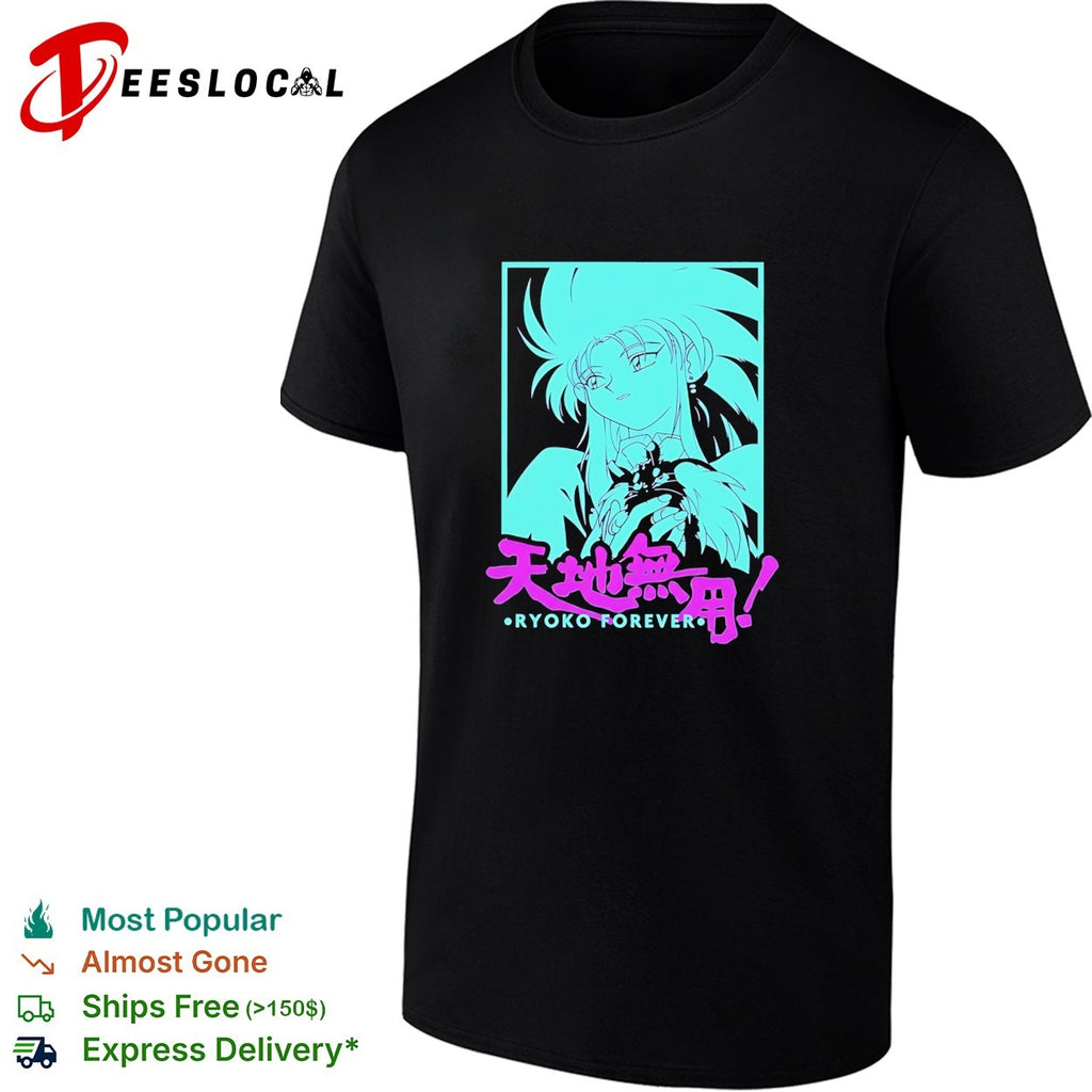 Tenchi Muyo Ryoko forever retro shirt