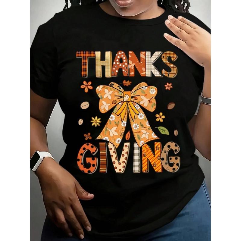 Thanksgiving T-Shirt With Thanks Giving Text And Autumn Bow Pattern, Perfect For Holiday Celebrations Hoodie Sweatshirt