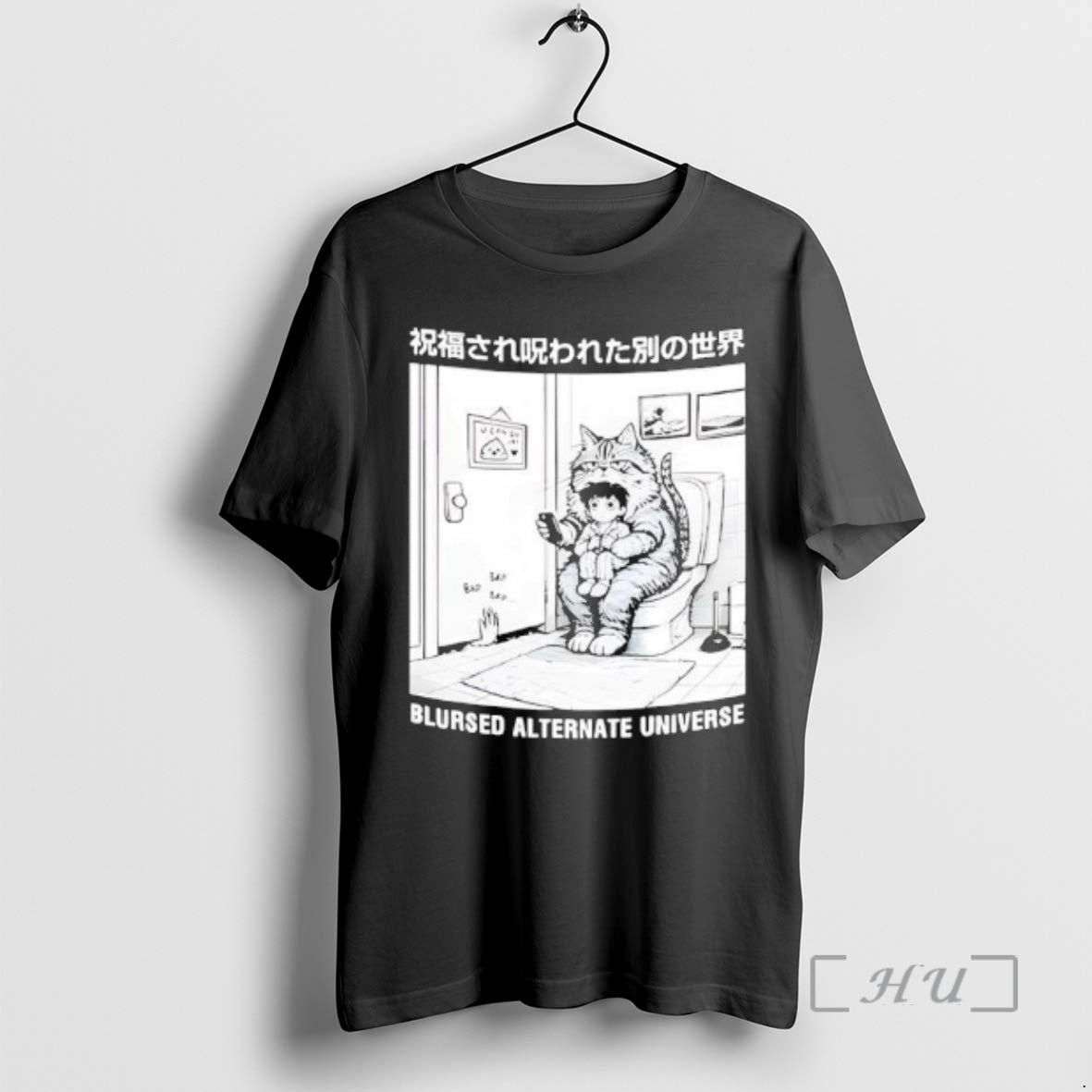 Trending Blursed Alternate Universe Cat Lover T-Shirts, Hoodie, Sweatshirt | PrintMintTees.com