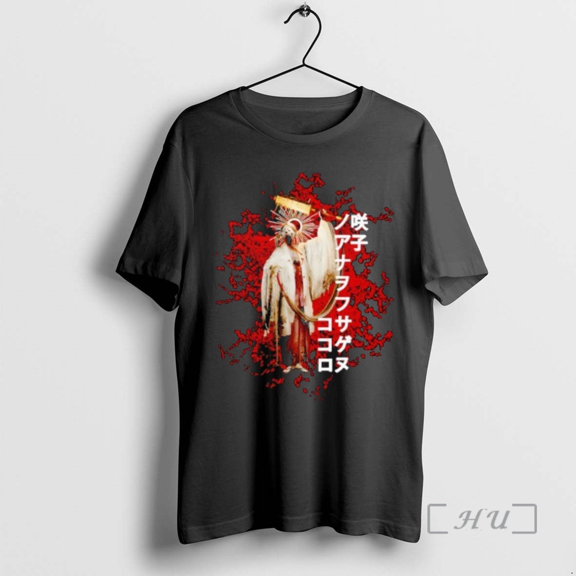 Trending Silent Hill Sakuko T-Shirts, Hoodie, Sweatshirt