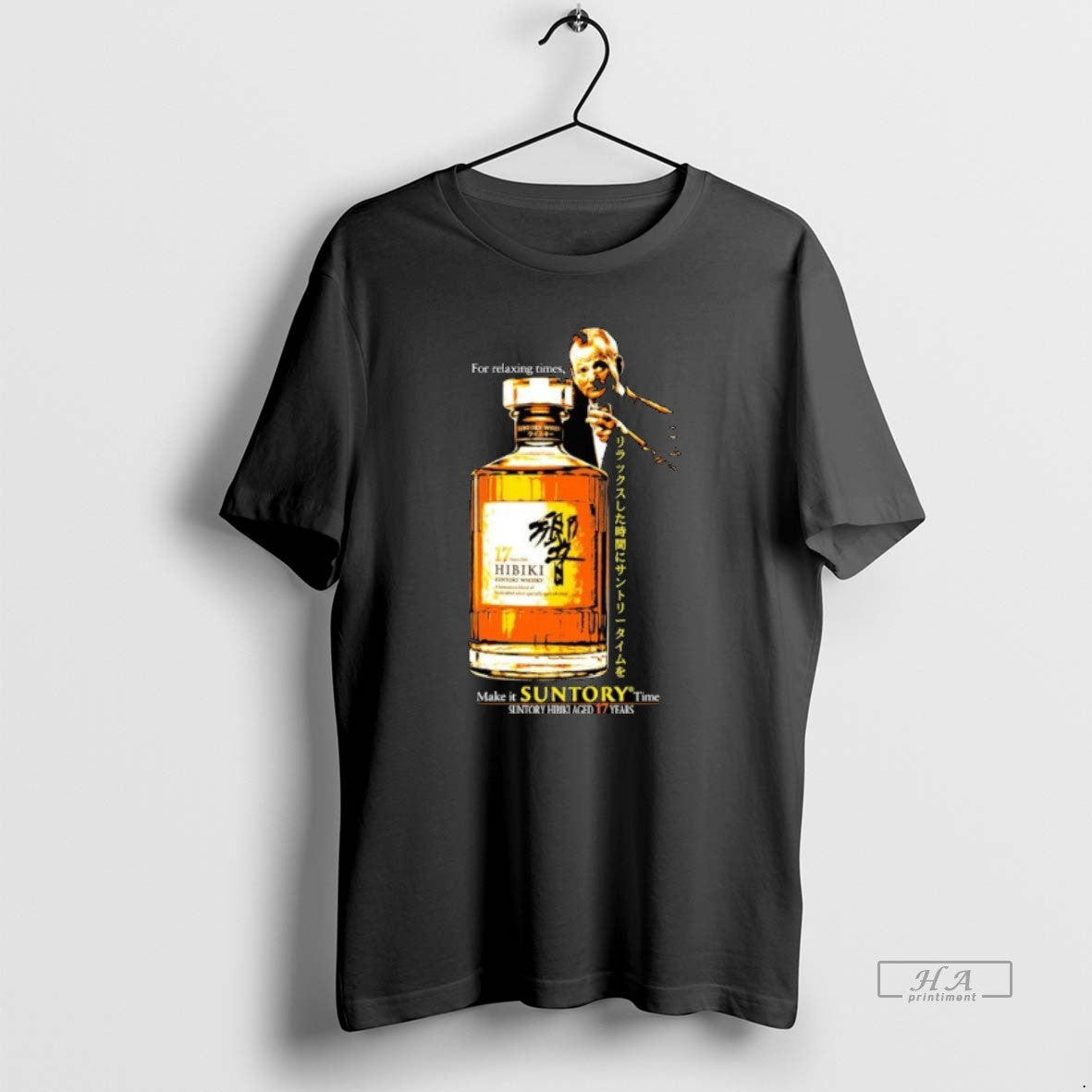 Trendy Make It Suntory Time Hibiki Aged 17 Years For Relaxing Times
