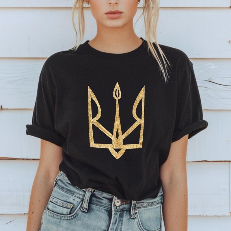 Ukrainian Trident Shirt, Ukraine Shirt, Ukrainian T-Shirt, Zelenskyy Shirt, Casual Nautical Shirt for Summer, Graphic...